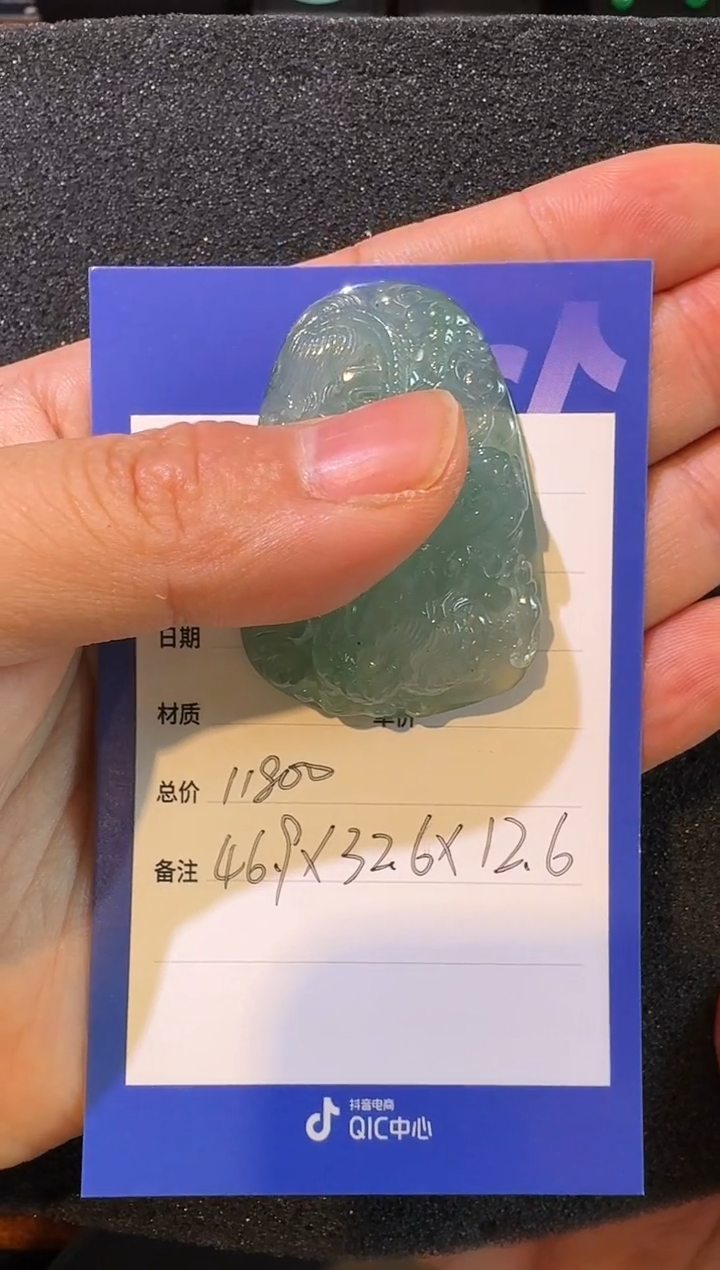 吊坠(不含链)18K金镶嵌翡翠天然翡翠吊坠多样性发其一