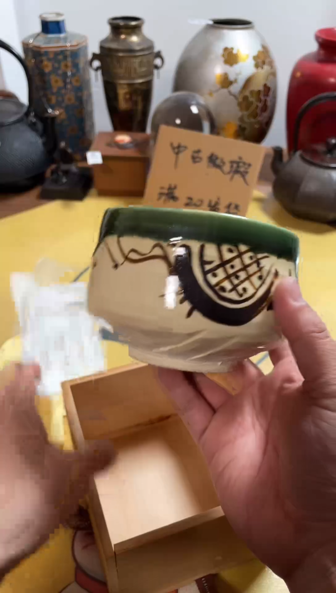 【闪购商品】407中古商品默认微霞