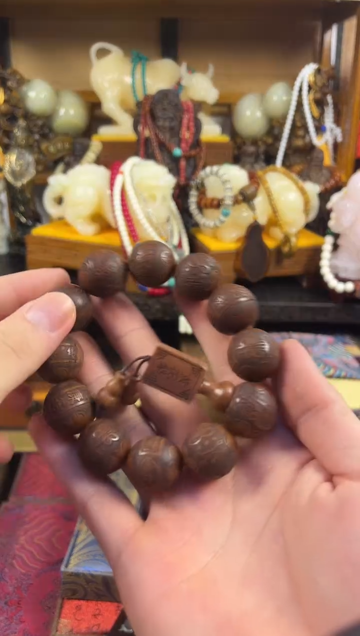 木熠熠文玩直播精选推荐