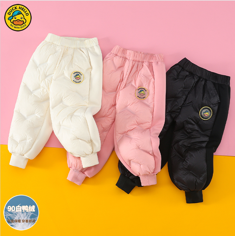 小黄鸭羽绒裤男女童2025新款冬季外穿冬装加绒童装保暖儿童裤子