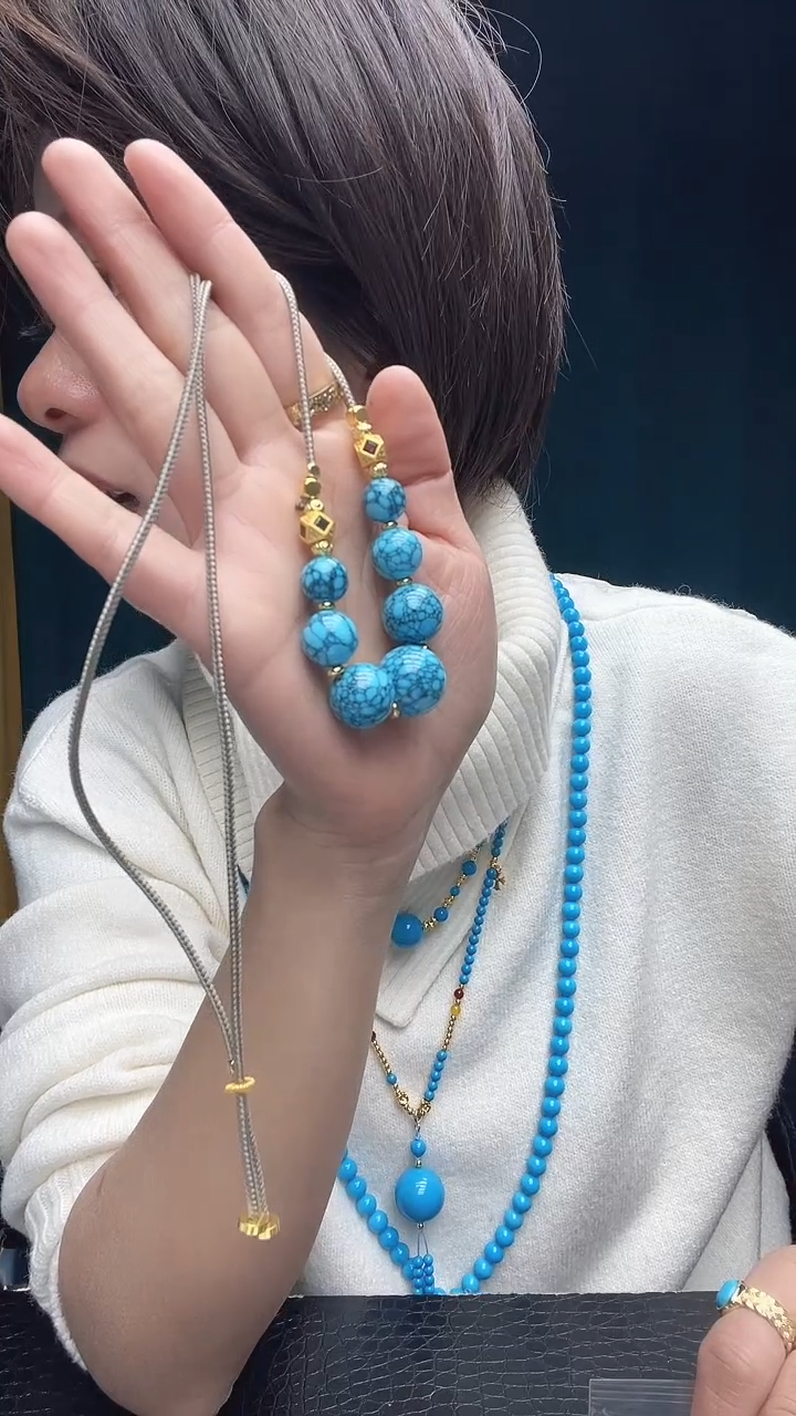 珍藏特色绿色蓝色