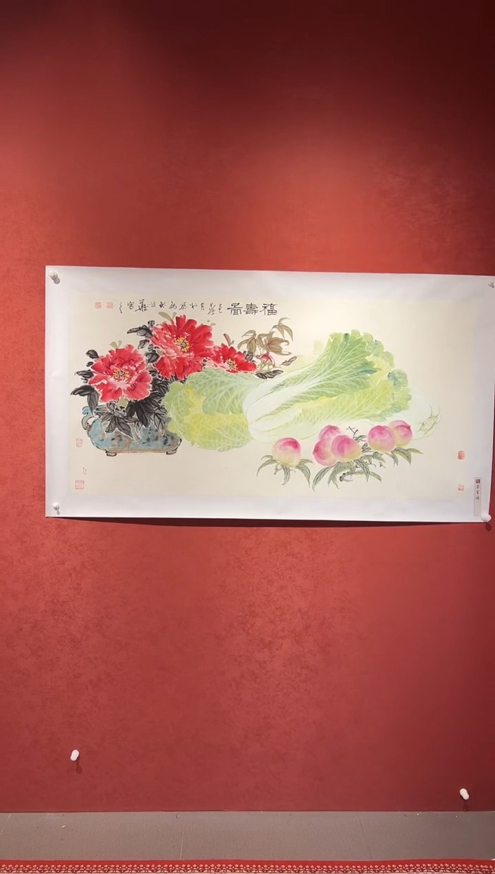 书法邵桂华国画作品