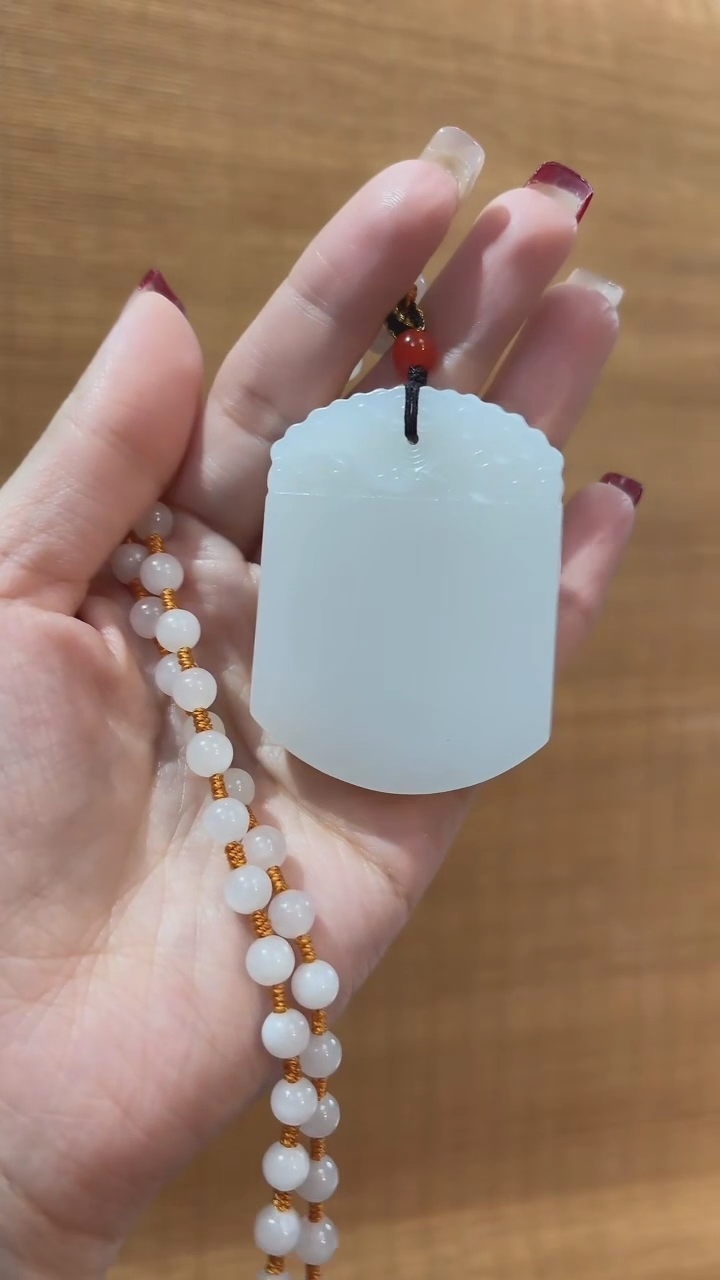 【闪购商品】和田玉吊坠未镶嵌无事牌