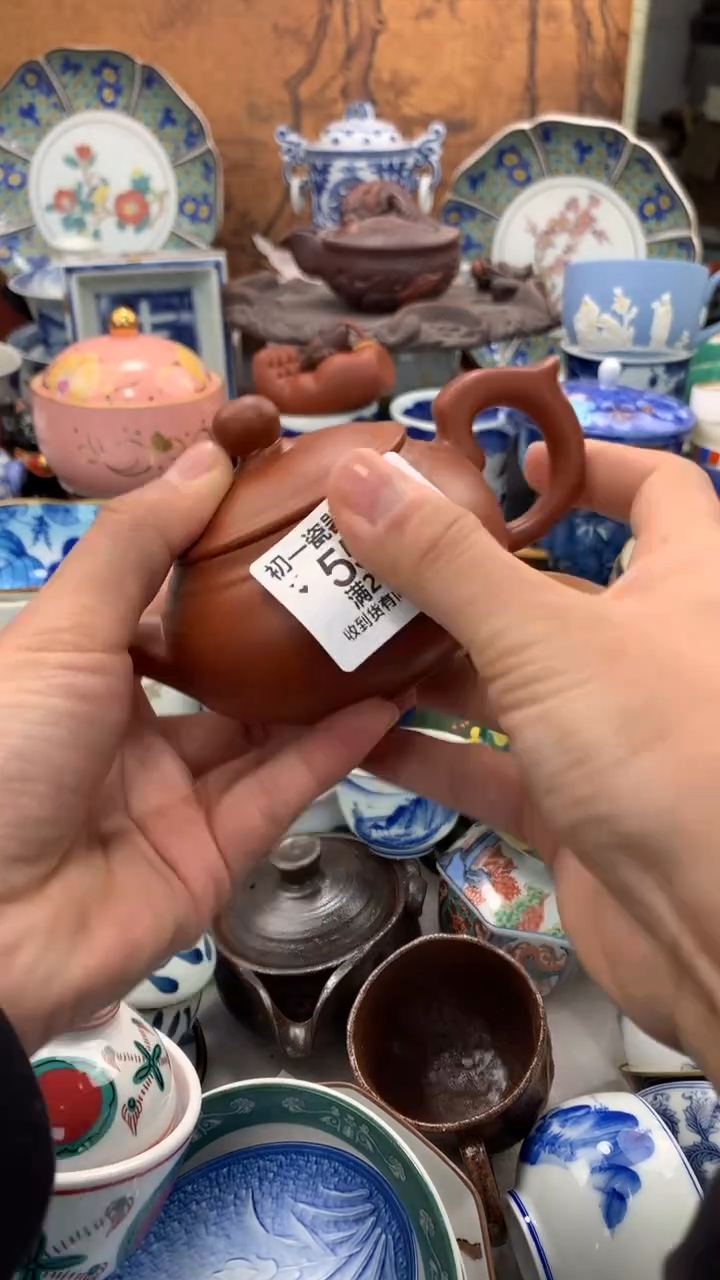 【闪购商品】瓷片啊啊啊啊啊啊啊啊啊啊