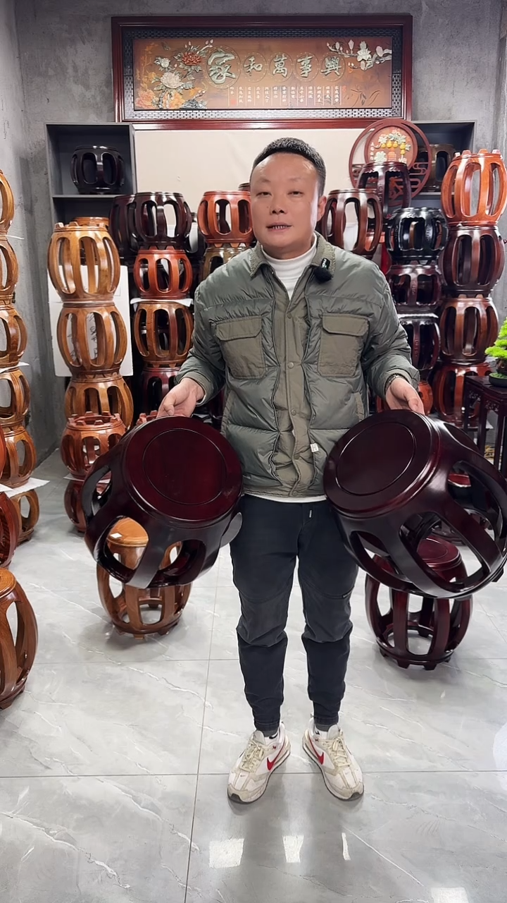 【闪购商品】花梨木类凳子酸枝色大号一对 