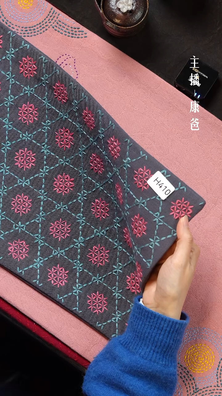 【闪购商品】摆件H410                