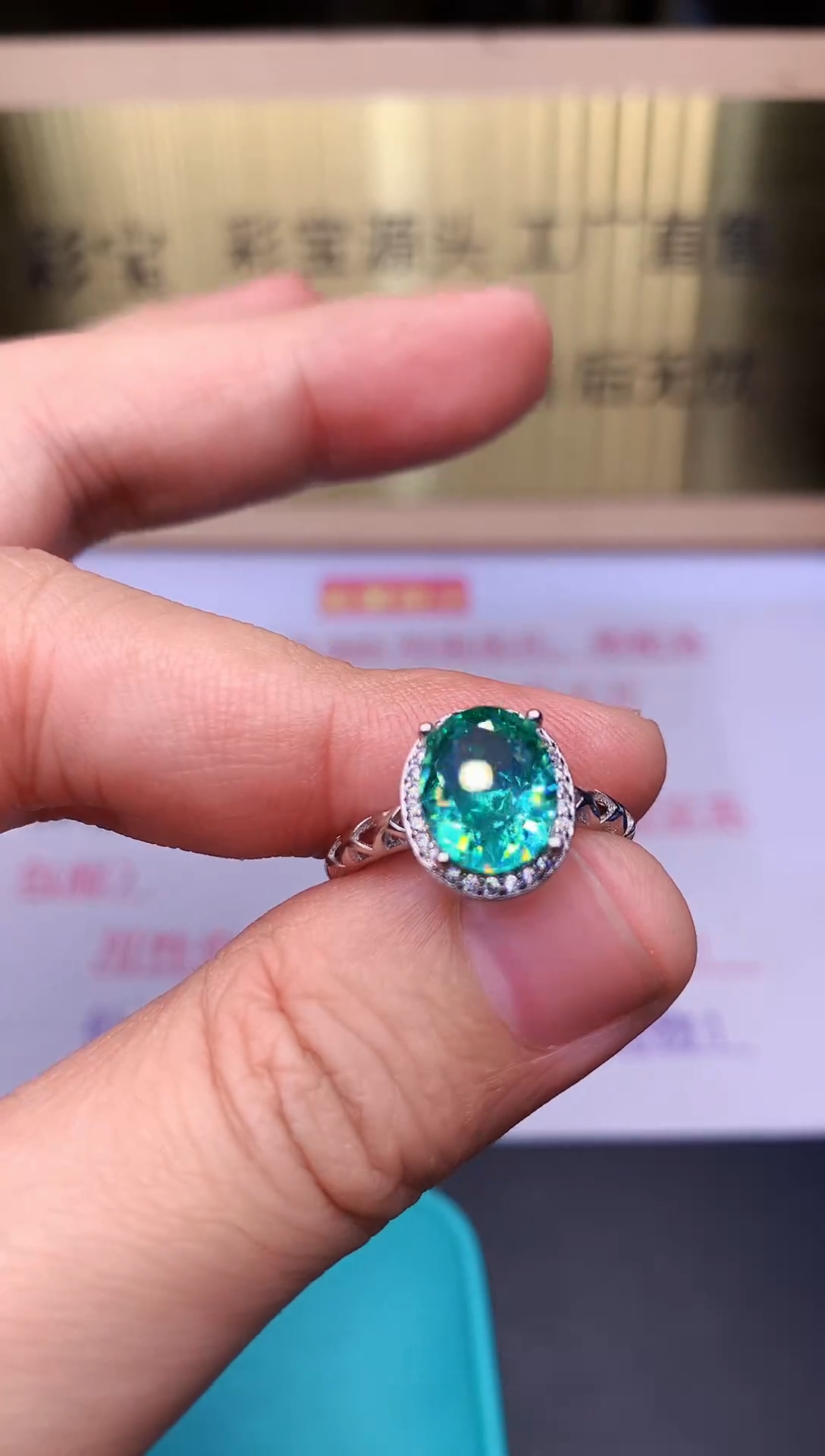 【闪购商品】碧玺戒指银S925镶嵌........