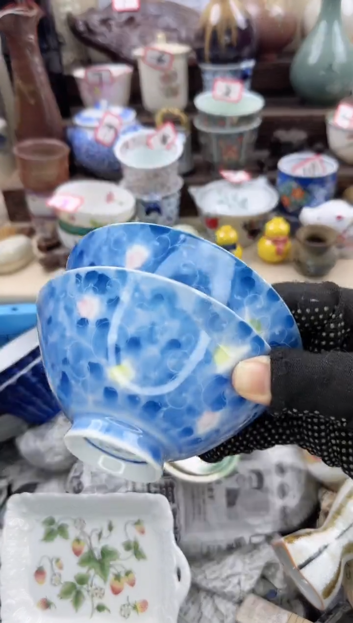 【闪购商品】瓷片0471中古陶瓷满18米包邮一单一付