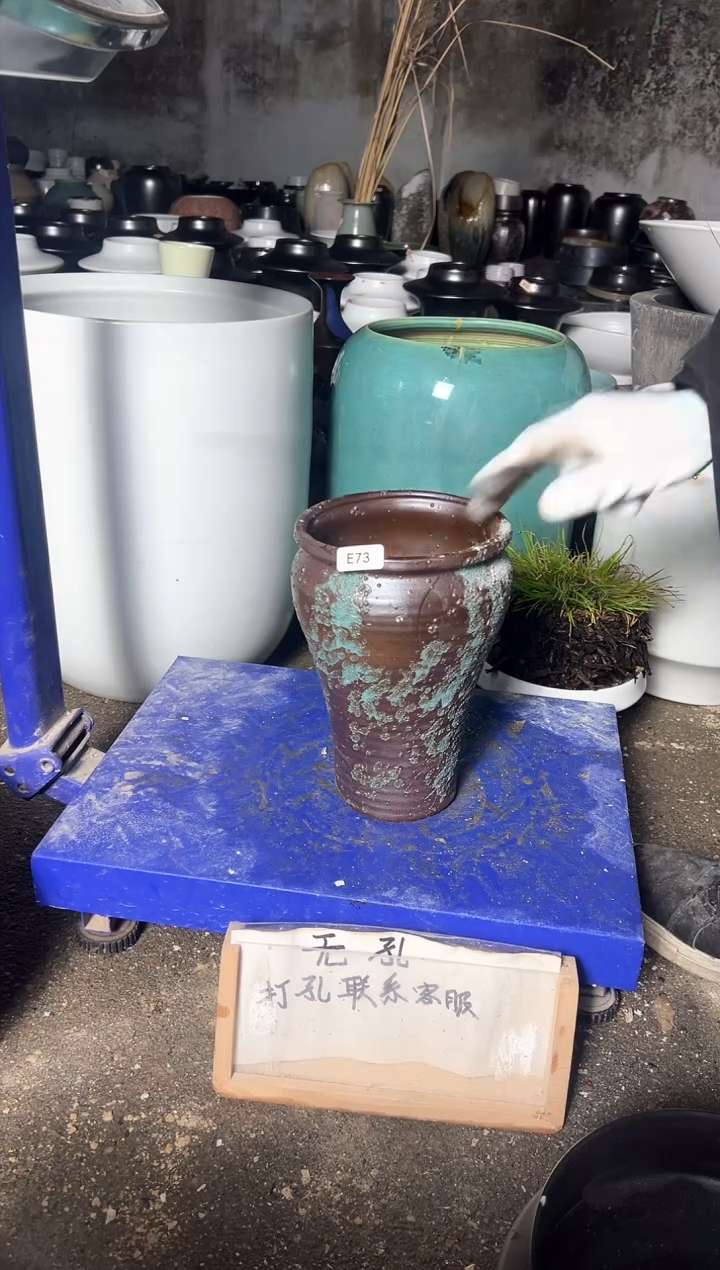 【闪购商品】摆件E73口径13高22误差2默认微瑕