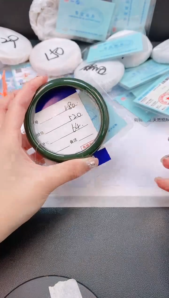 未镶嵌手镯和田玉1L80-64