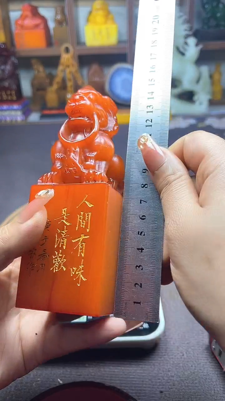 【闪购商品】寿山石印石纯天然篆刻石料