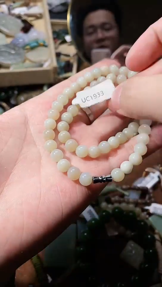 【闪购商品】和田玉颈饰未镶嵌拍一发一