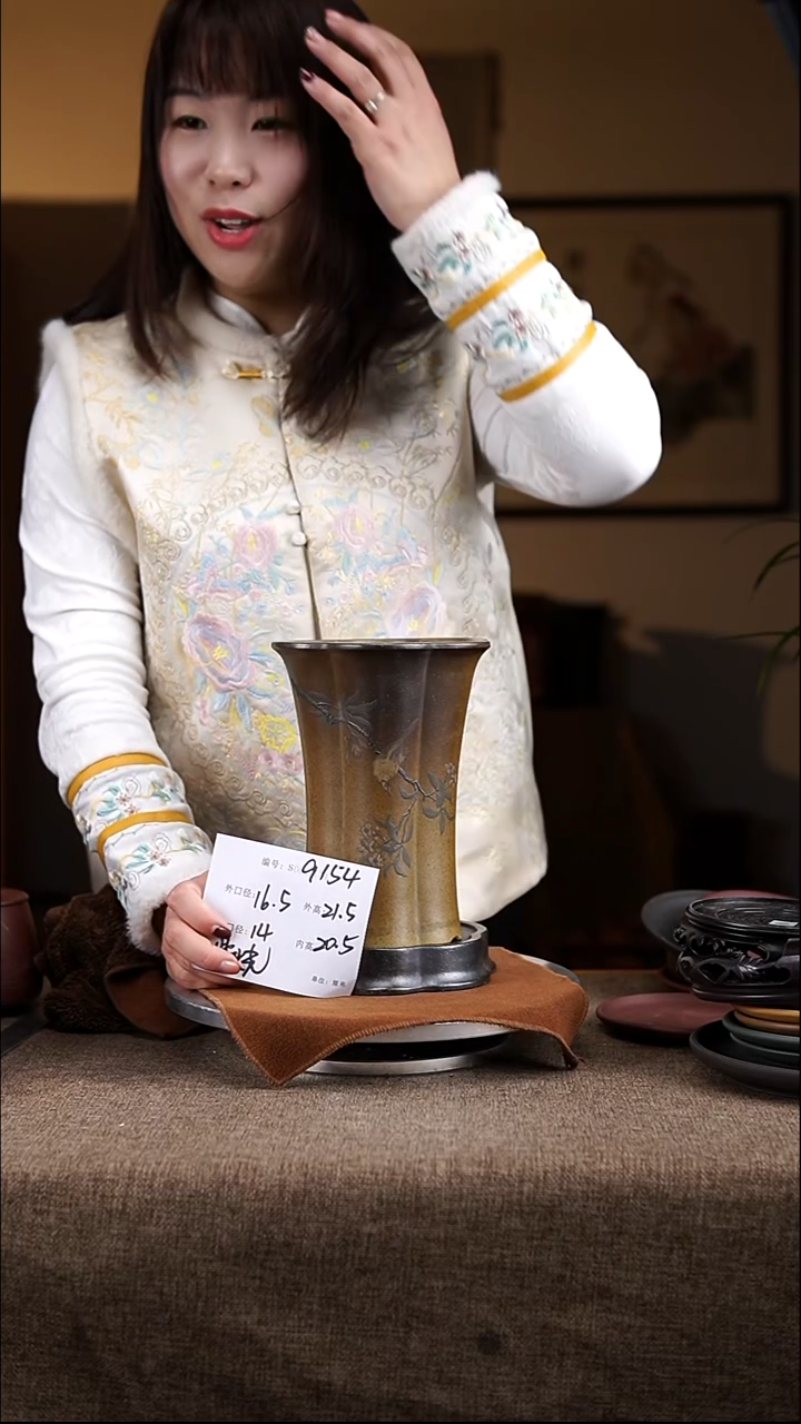 【闪购商品】紫砂花盆紫砂花盆9154