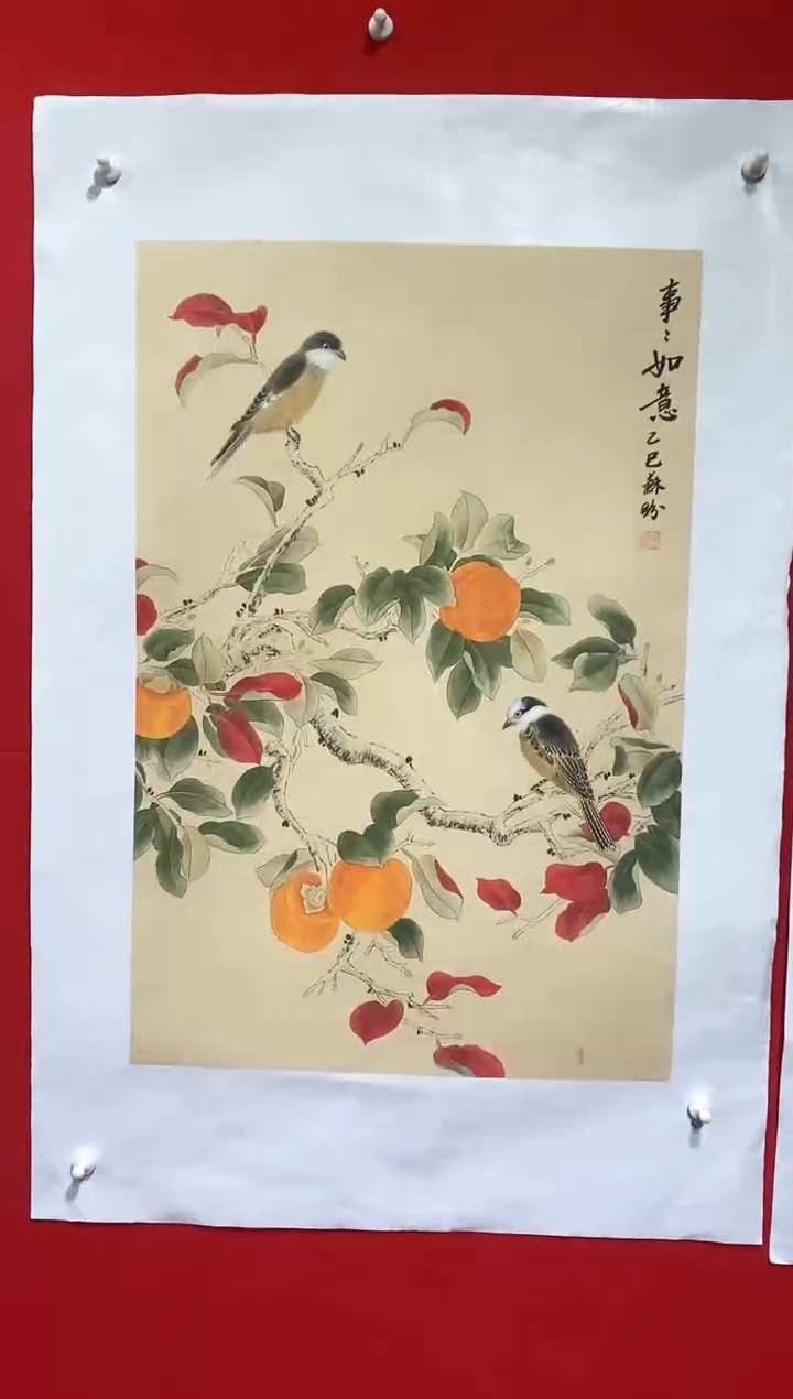 【闪购商品】国画国画SP杰苏盼老师作品