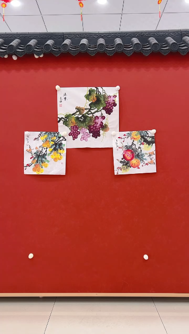 【闪购商品】书法袁彬     国画