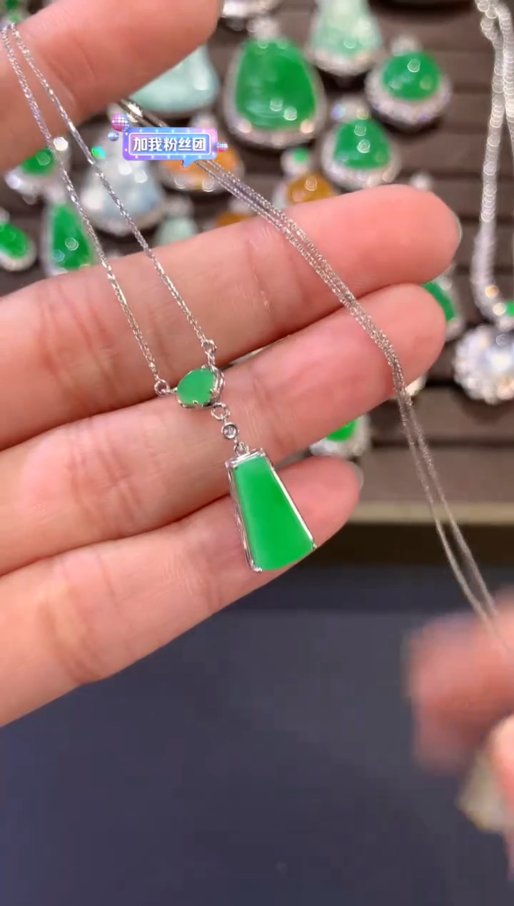 【闪购商品】翡翠套链18K金镶嵌Z215|2500