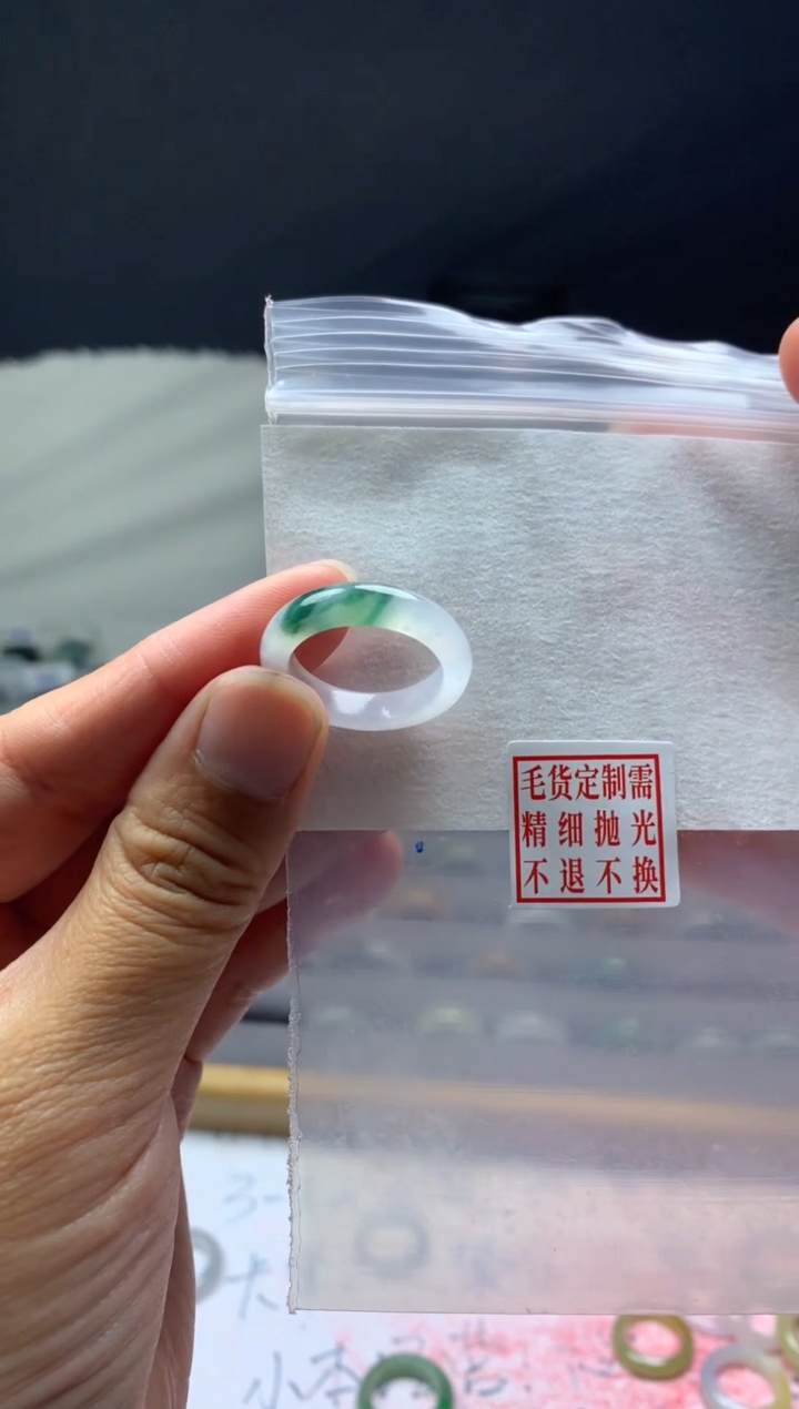 【闪购商品】定制翡翠未镶嵌毛货需精细抛光戒圈12#660元