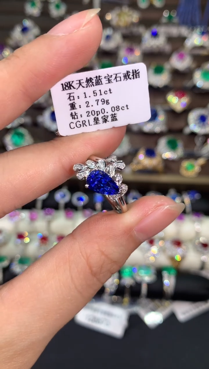 【闪购商品】蓝宝石戒指18K金镶嵌B784|7980