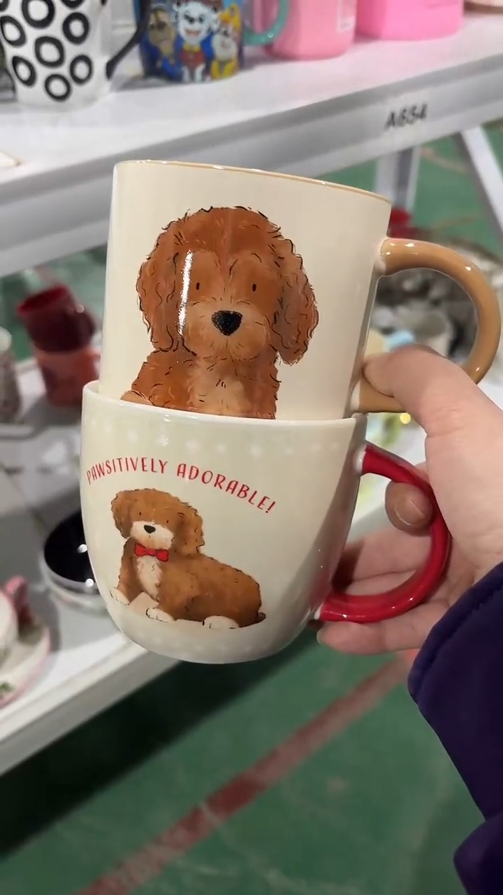 【闪购商品】家湖高温陶瓷杯 微瑕