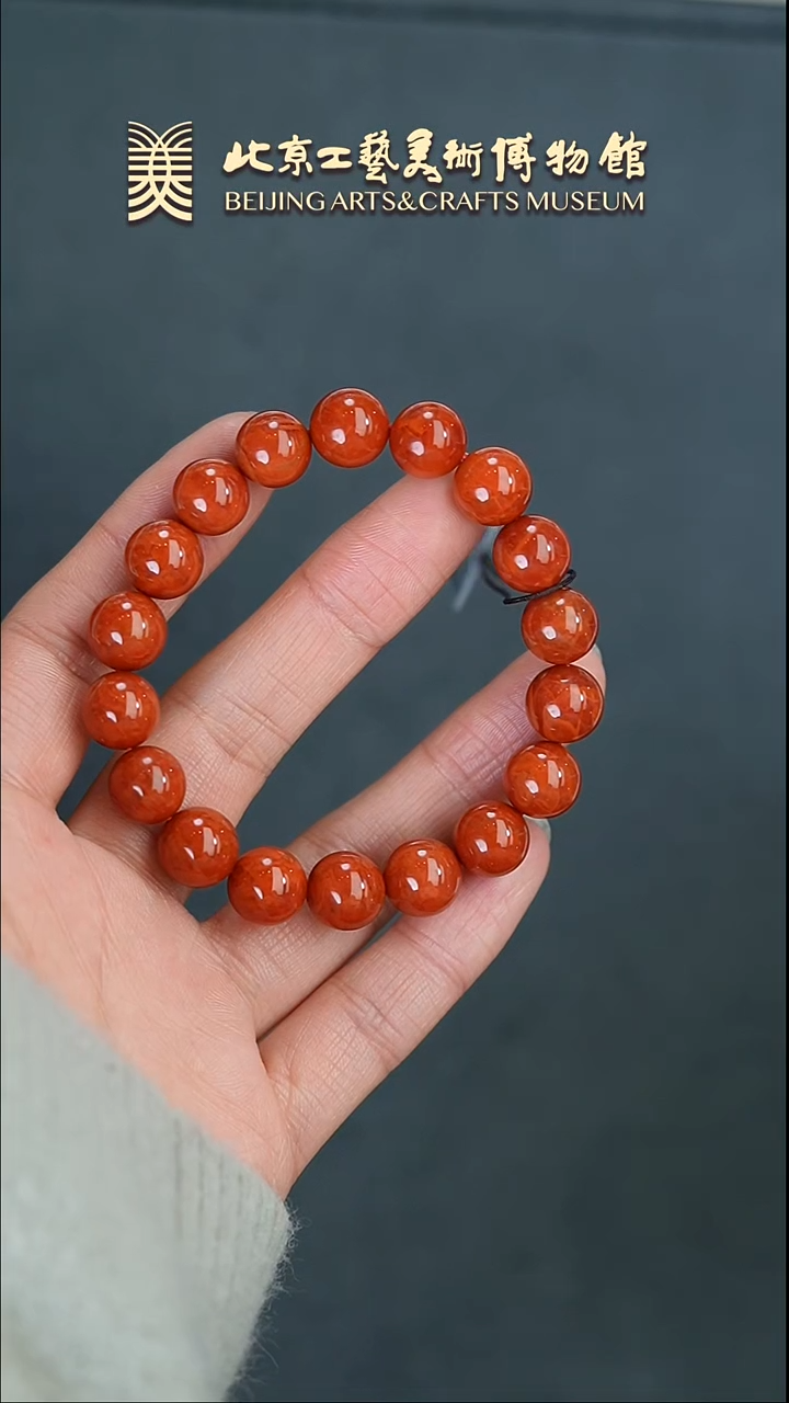 【闪购商品】南红玛瑙手串未镶嵌B0301GMD141南红火焰纹手串