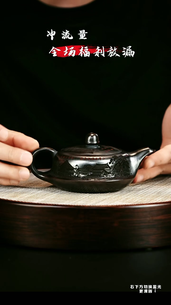 茶壶紫砂 XC-宜兴紫砂壶H8554