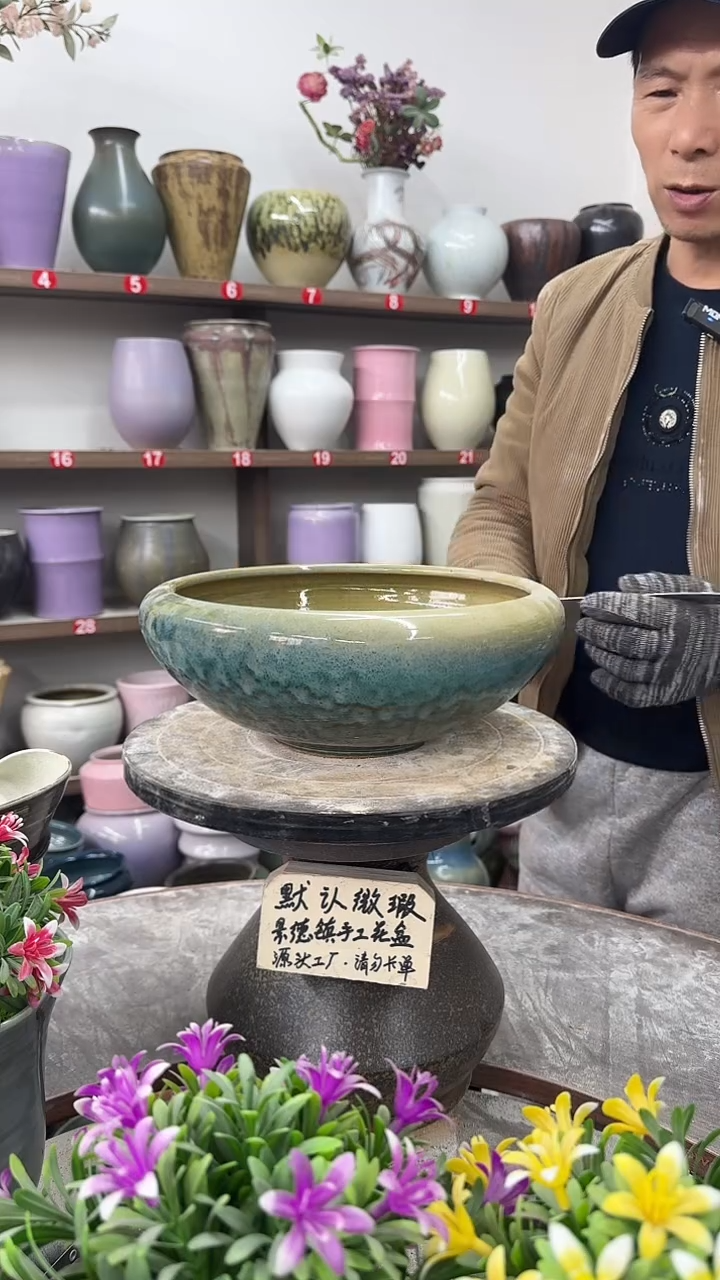 12月12日-11高23口瑕