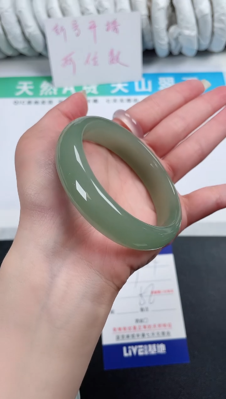 【闪购商品】石英质玉手镯合金224-56