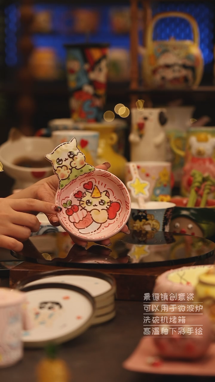 陶瓷景德镇可爱陶瓷釉下彩绘设计师款