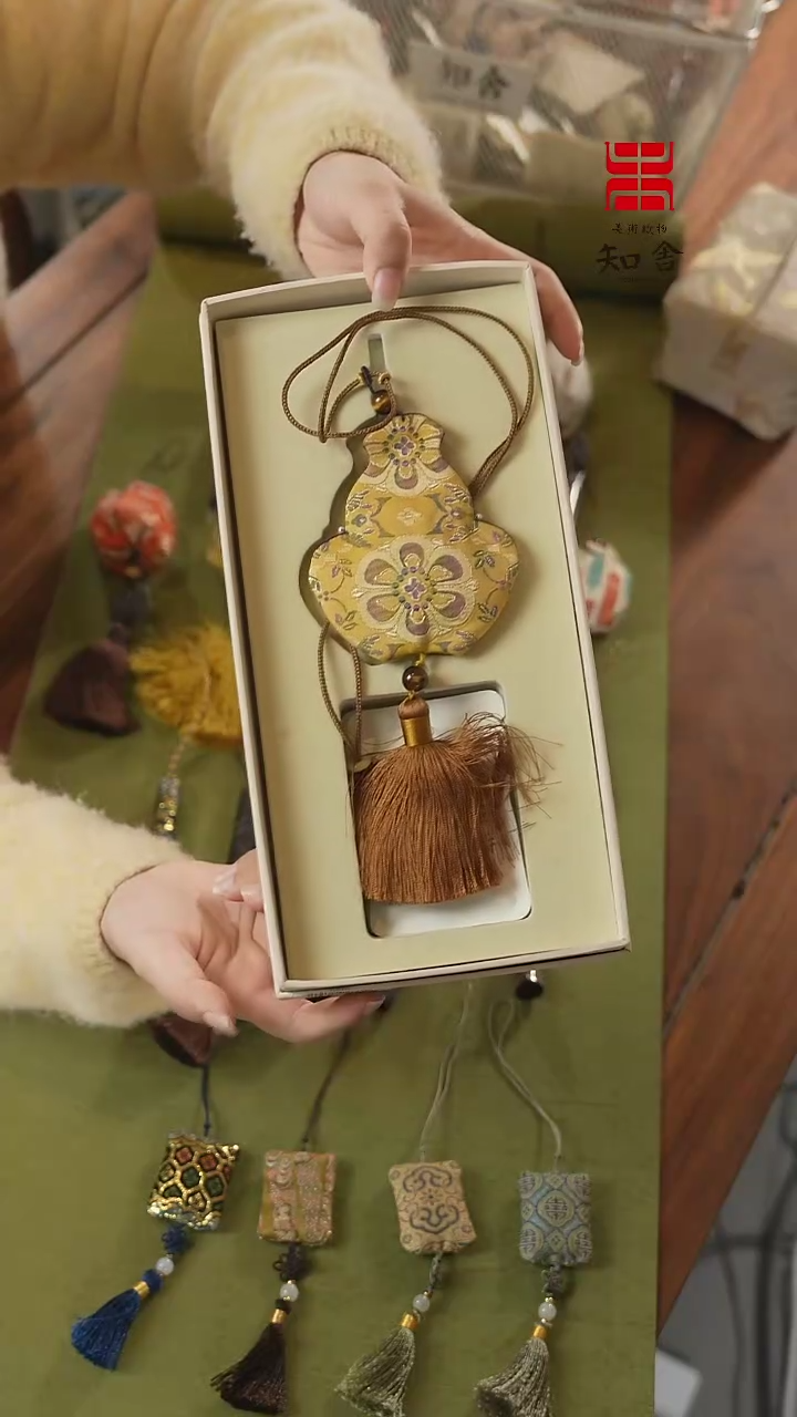 【闪购商品】香囊、、、、、、、