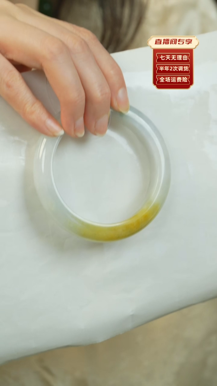 【闪购商品】翡翠手镯未镶嵌A货老料黄翡56.5