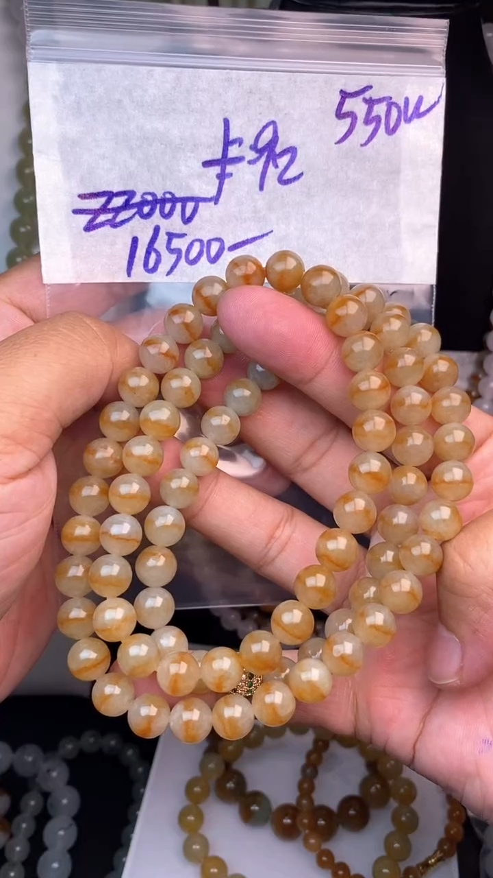 【闪购商品】定制翡翠未镶嵌毛货需精细抛光拍一发一