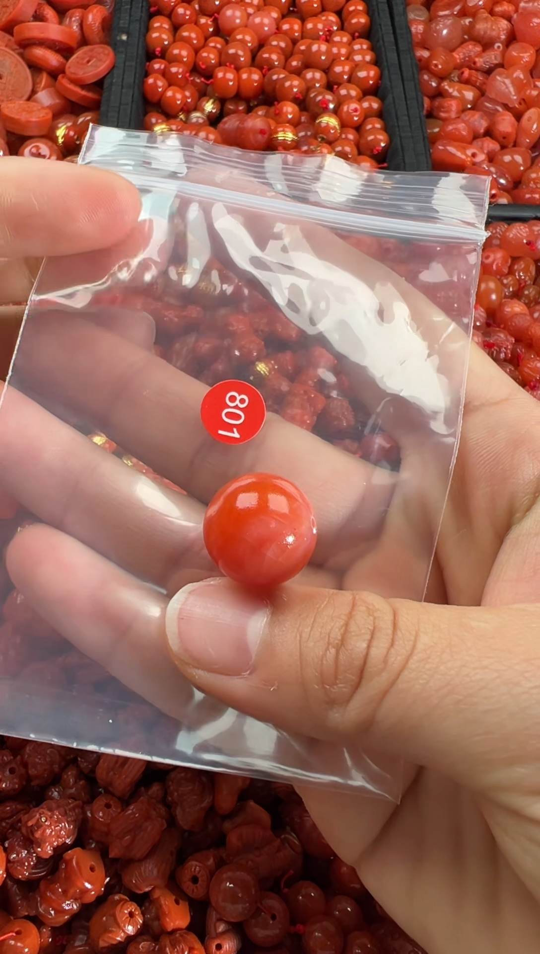 【闪购商品】南红玛瑙颈饰未镶嵌1