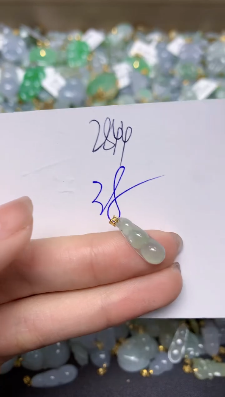 【闪购商品】翡翠颈饰18K金镶嵌 天然翡翠A货