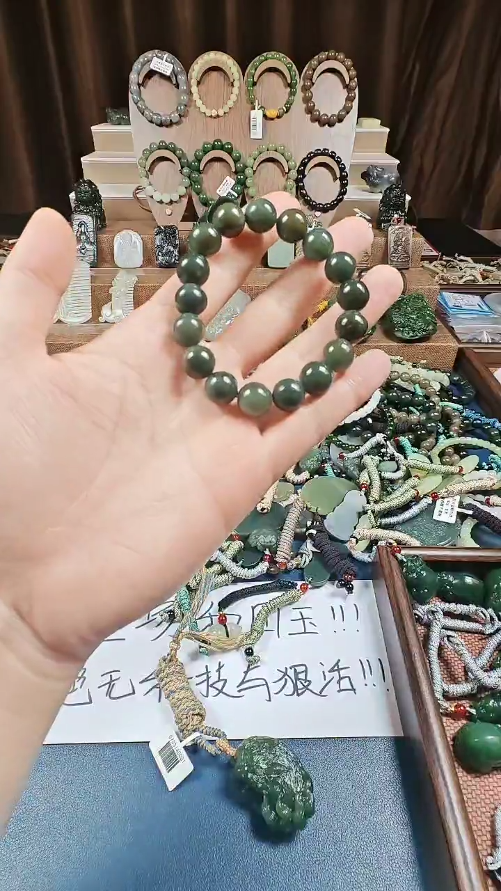 颈饰未镶嵌和田玉多样性发货拍一发一