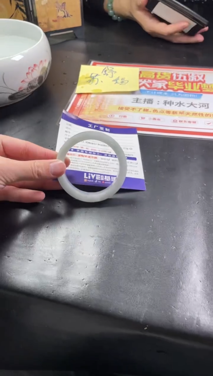 【闪购商品】定制翡翠手镯未镶嵌手镯ZML/DZS