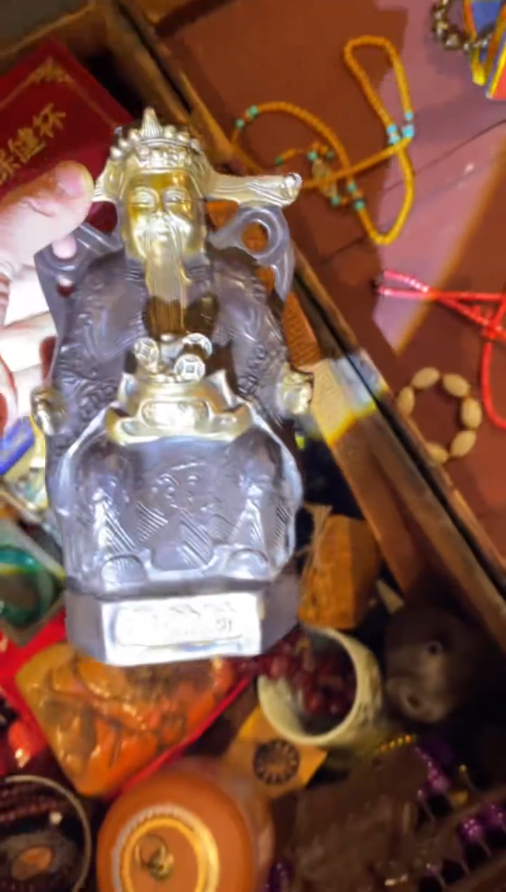 【闪购商品】一一一一一一铜财