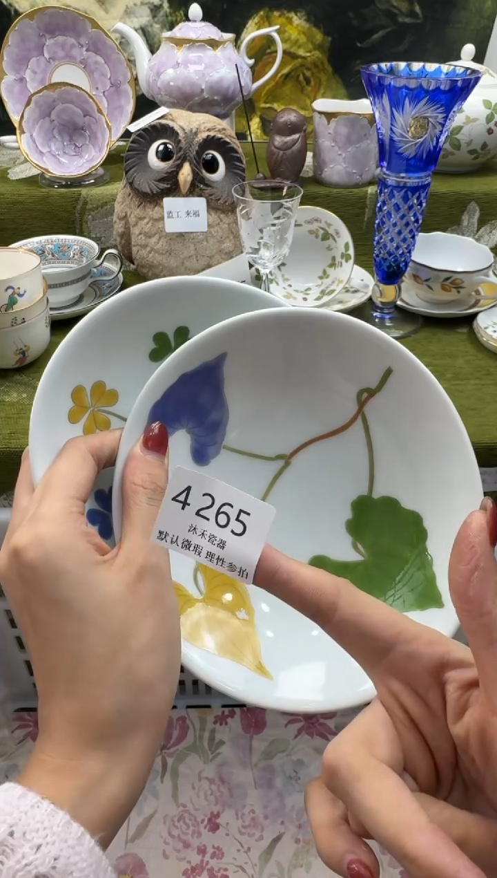 瓷片姑****馆瓷片  4 265