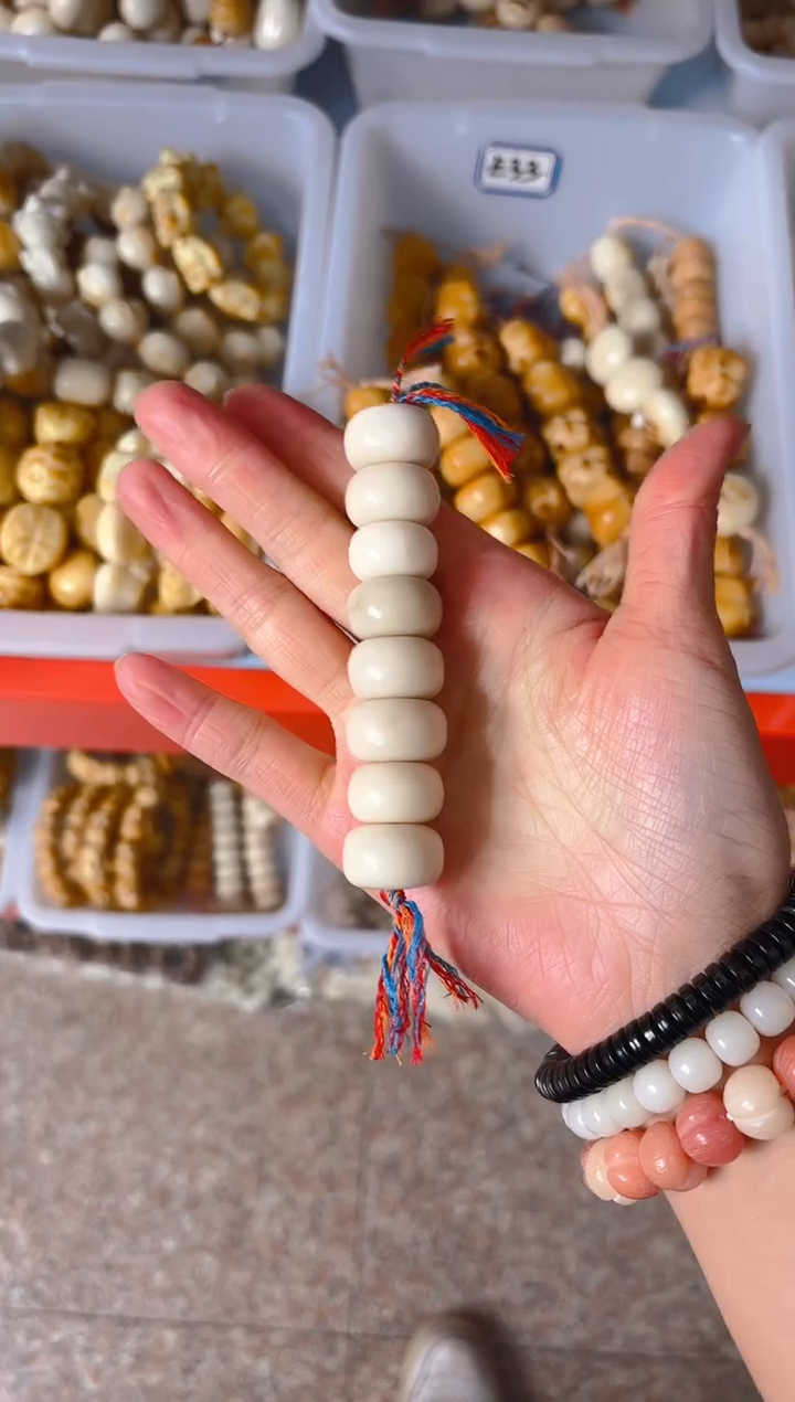 吊坠菩提根/象牙果白色豆腐 棒棒糖 8颗