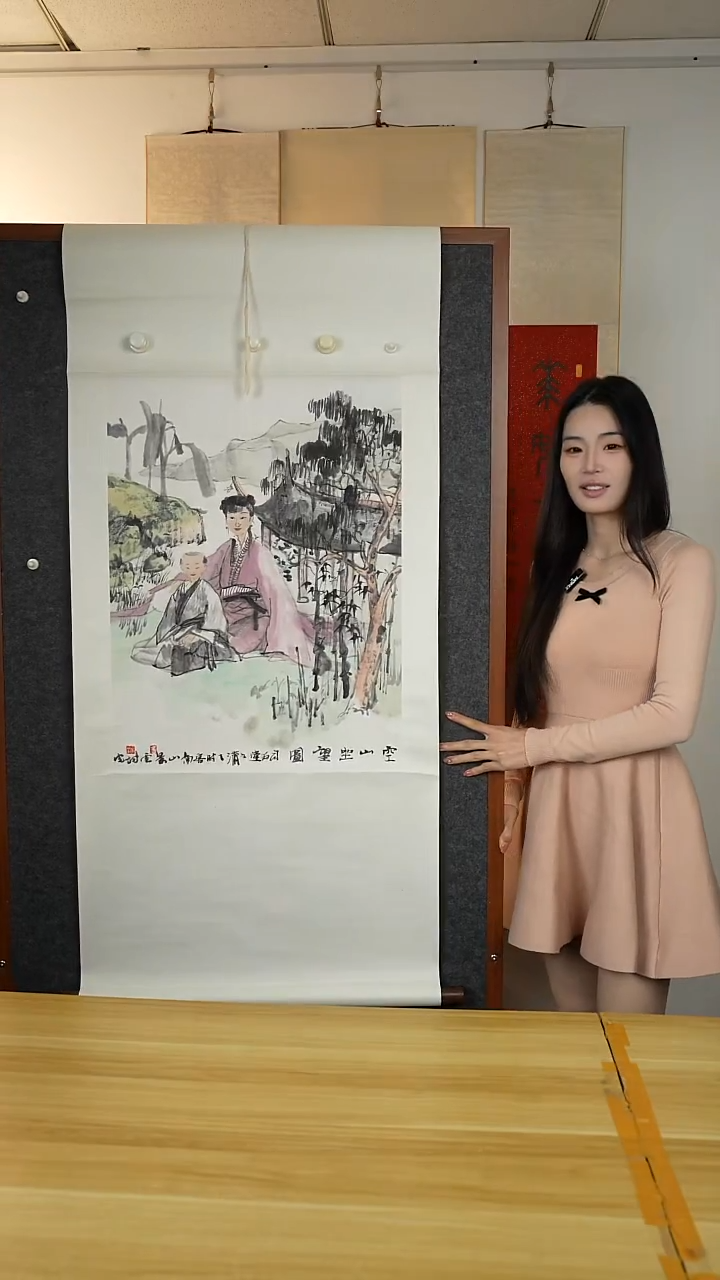 国画乐***人尉老师 三尺国画