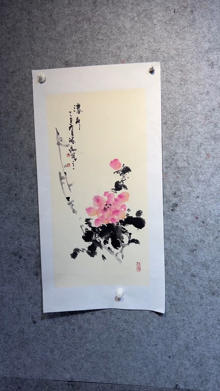 国画张自学水墨国画56