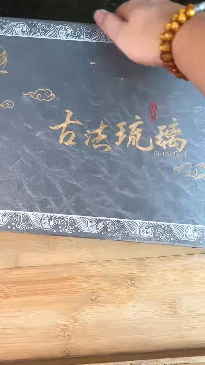 瓷器其他其他其他其他