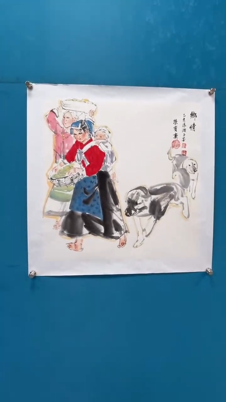 【闪购商品】绘画绘画闪购商品9