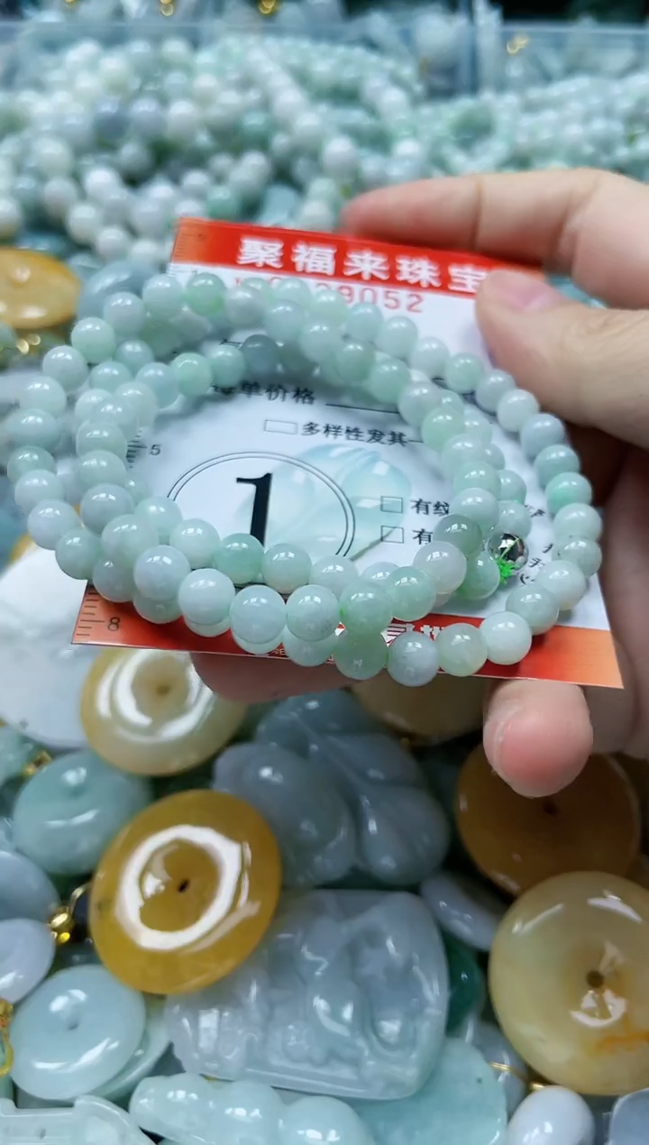 【闪购商品】翡翠颈饰未镶嵌闪购0029052