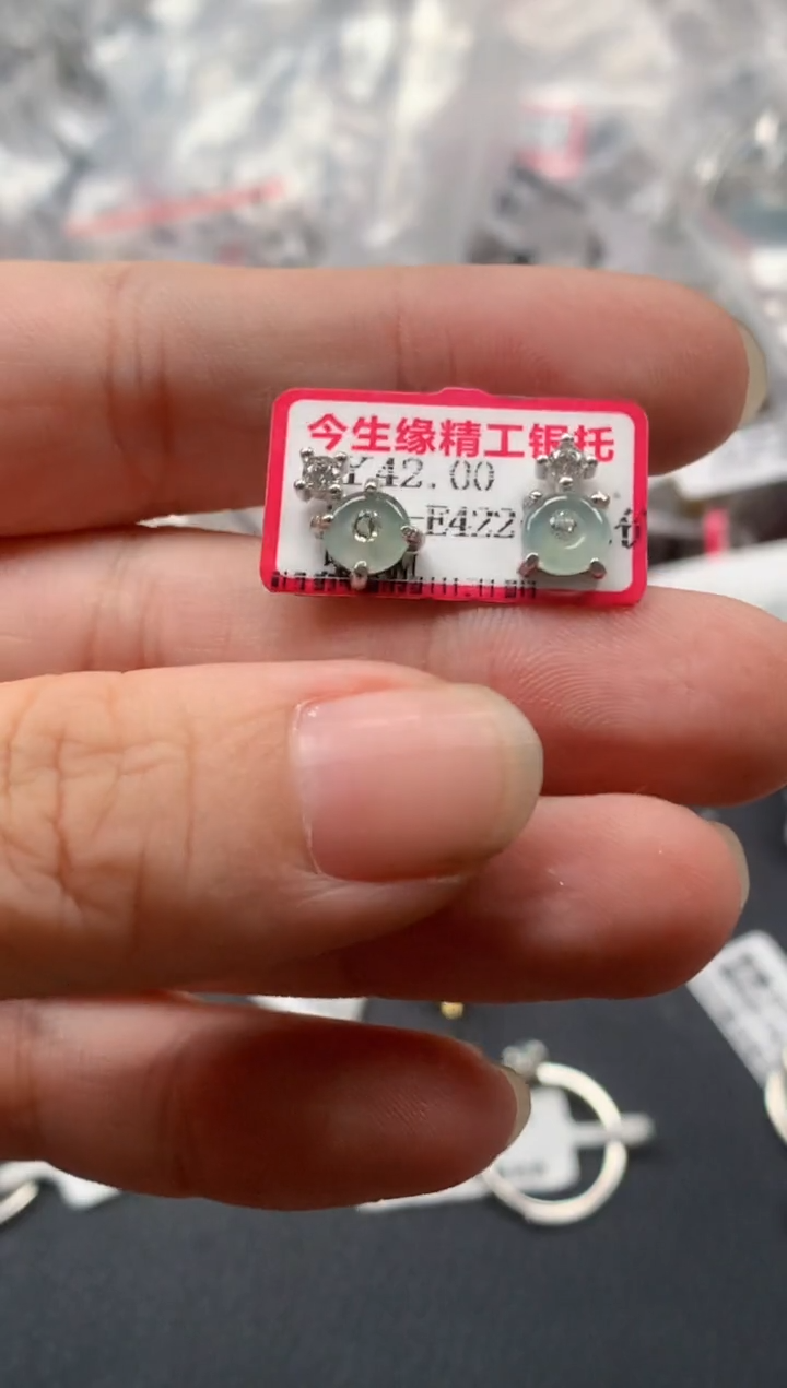 银S925镶嵌戒指翡翠天然A货缅甸翡翠