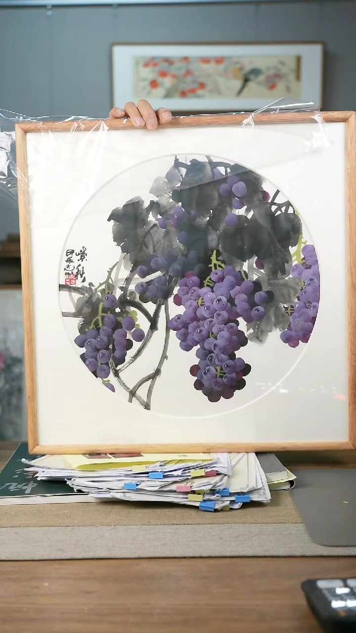 【闪购商品】书法协会会员老师带框作品-