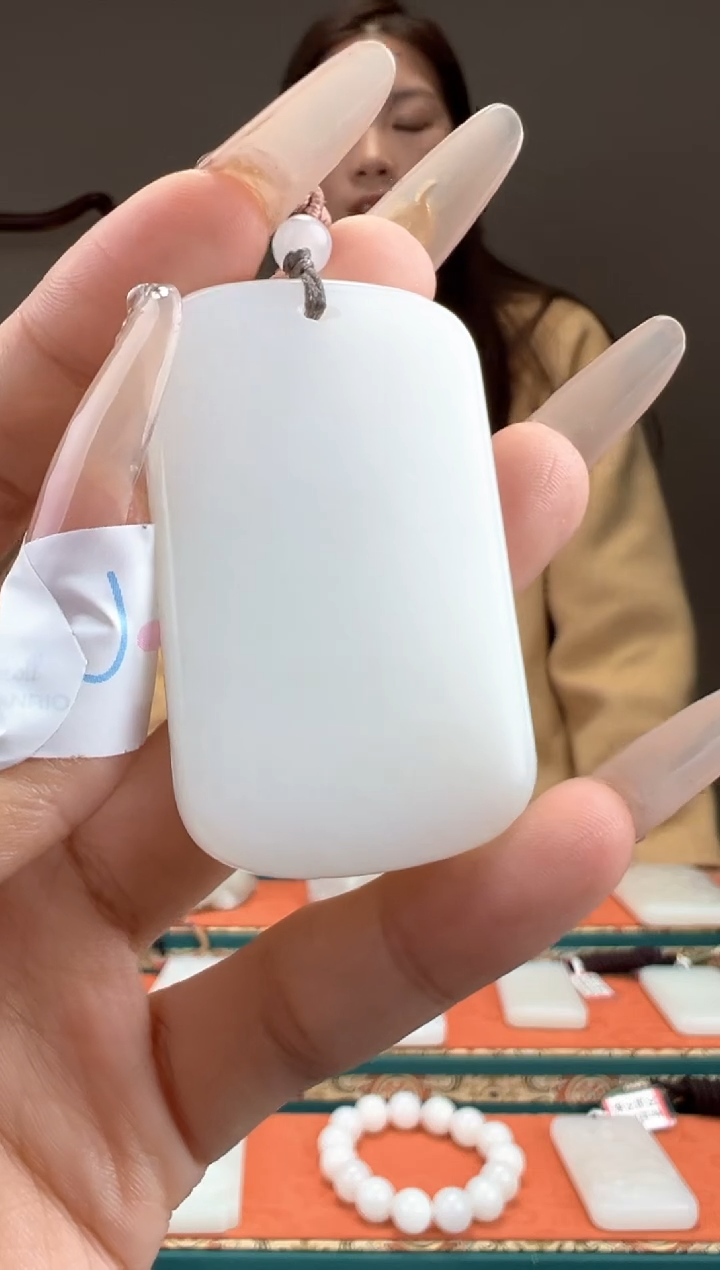 【闪购商品】和田玉颈饰未镶嵌1