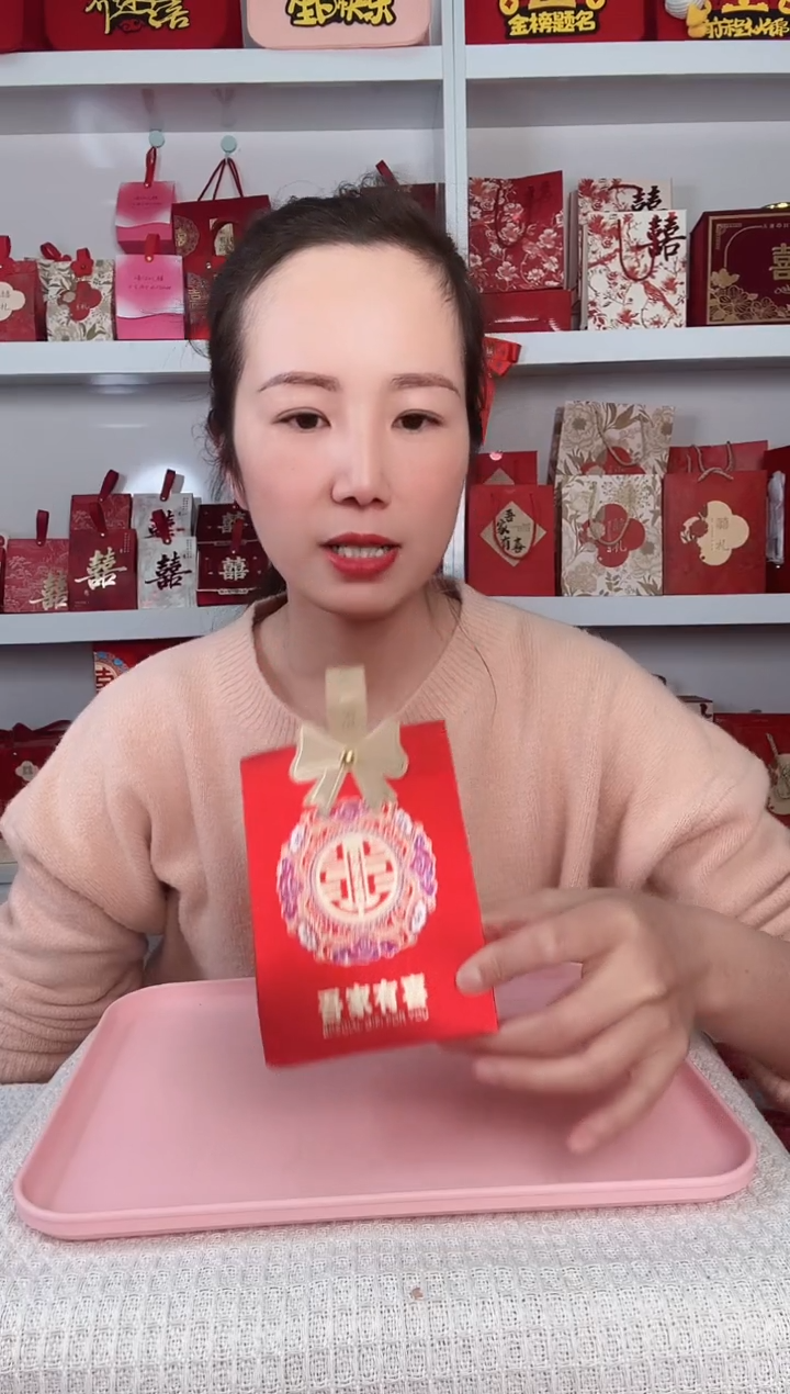 卡纸↑***光糖盒-14小号650个