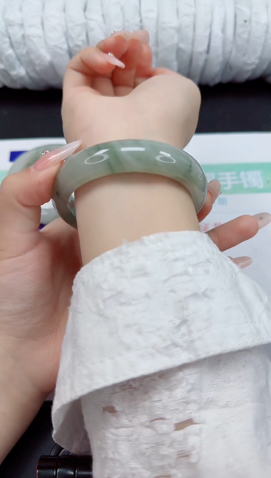 石英岩玉手镯未镶嵌294-58/59