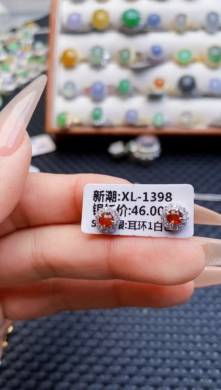 银S925镶嵌戒指翡翠3184