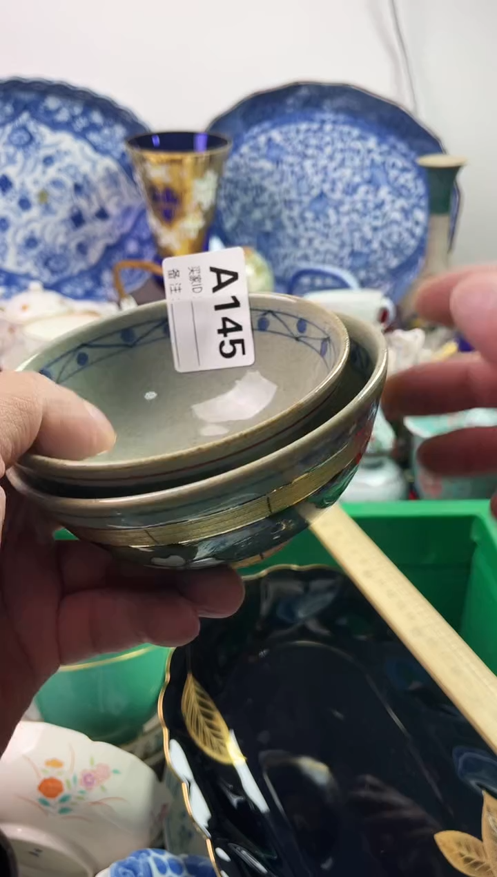 瓷片又*村7777777777 A145